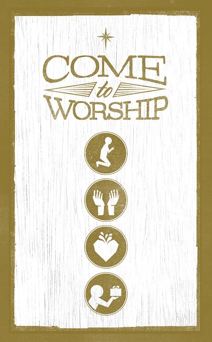 Invite Front