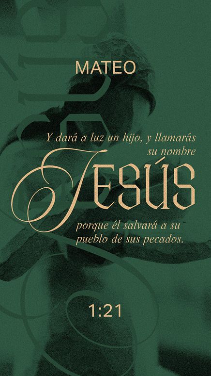 21 de diciembre - Vertical 1