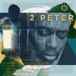 The Book of 2 Peter