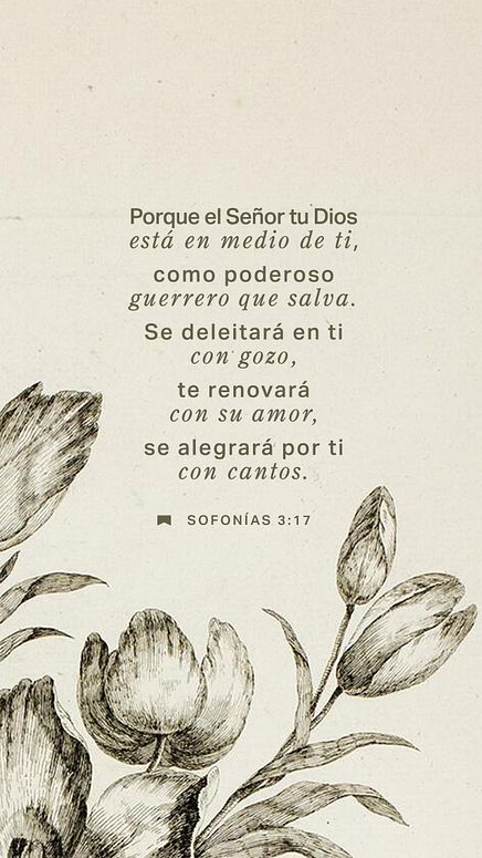 16 de enero - Vertical