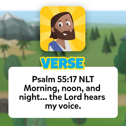 Verse