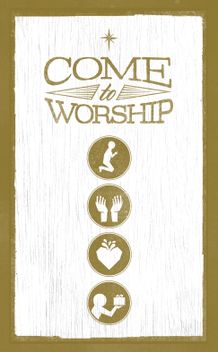Invite Front